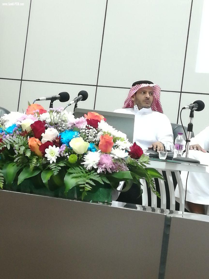 المعهد العلمي في صبيا يقيم ندوة عن دور المملكة العربية السعودية في دعم قضايا العرب والمسلمين القضية الفلسطينية والمسجد الأقصى