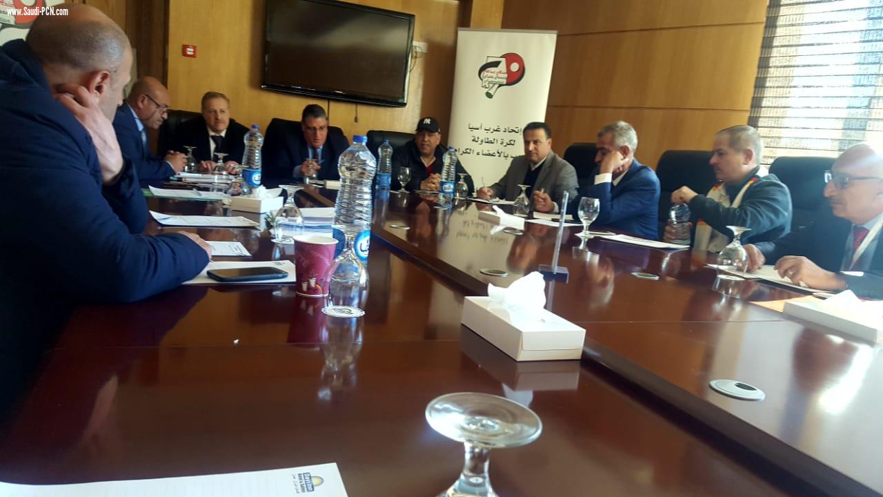 لجان اتحاد غرب آسيا لكرة الطاولة تعقد اجتماعها الاول بالأردن