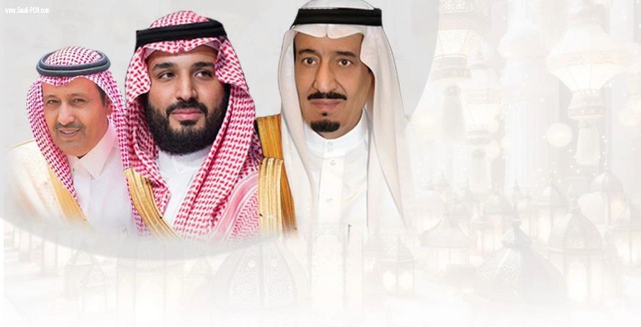 أمير الباحة يرفع التهنئة لخادم الحرمين وسمو ولي عهده بمناسبة حلول شهر رمضان المبارك.