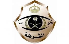 شرطة منطقة مكة المكرمة توضح حيثيات مقطع المواطن الستيني 