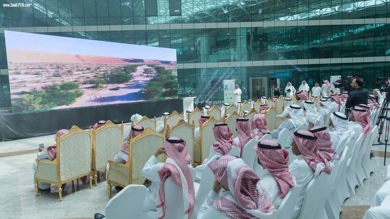 الفضلي  يدشن فعاليات اسبوع البيئة السعودي الأول داعياً المجتمع للمشاركة في الحفاظ على البيئة  