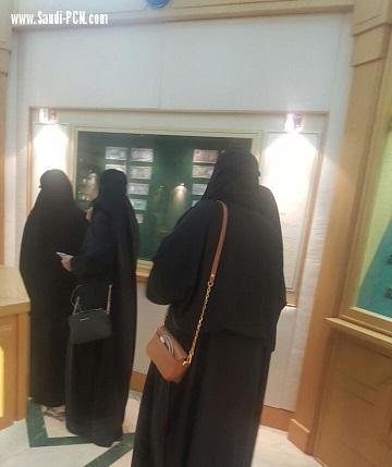 القسم النسائي بفرع الجمعية الوطنية للمتقاعدين بالرياض في زيارة لمتحف مؤسسة النقد