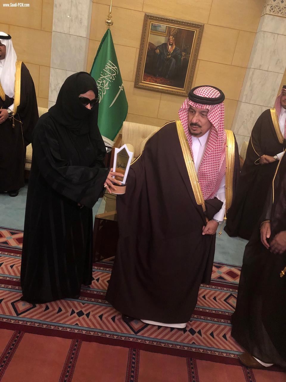 الأميرة سميرة الفيصل  سبع أسر من منسوبي الجمعية الخيرية لمرضى الفصام تسلمت مساكن  