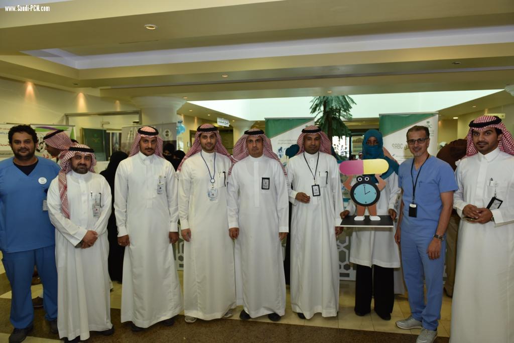 مستشفى شرق جدة يفعل الأسبوع العالمي للتوعية بالمضادات الحيوية