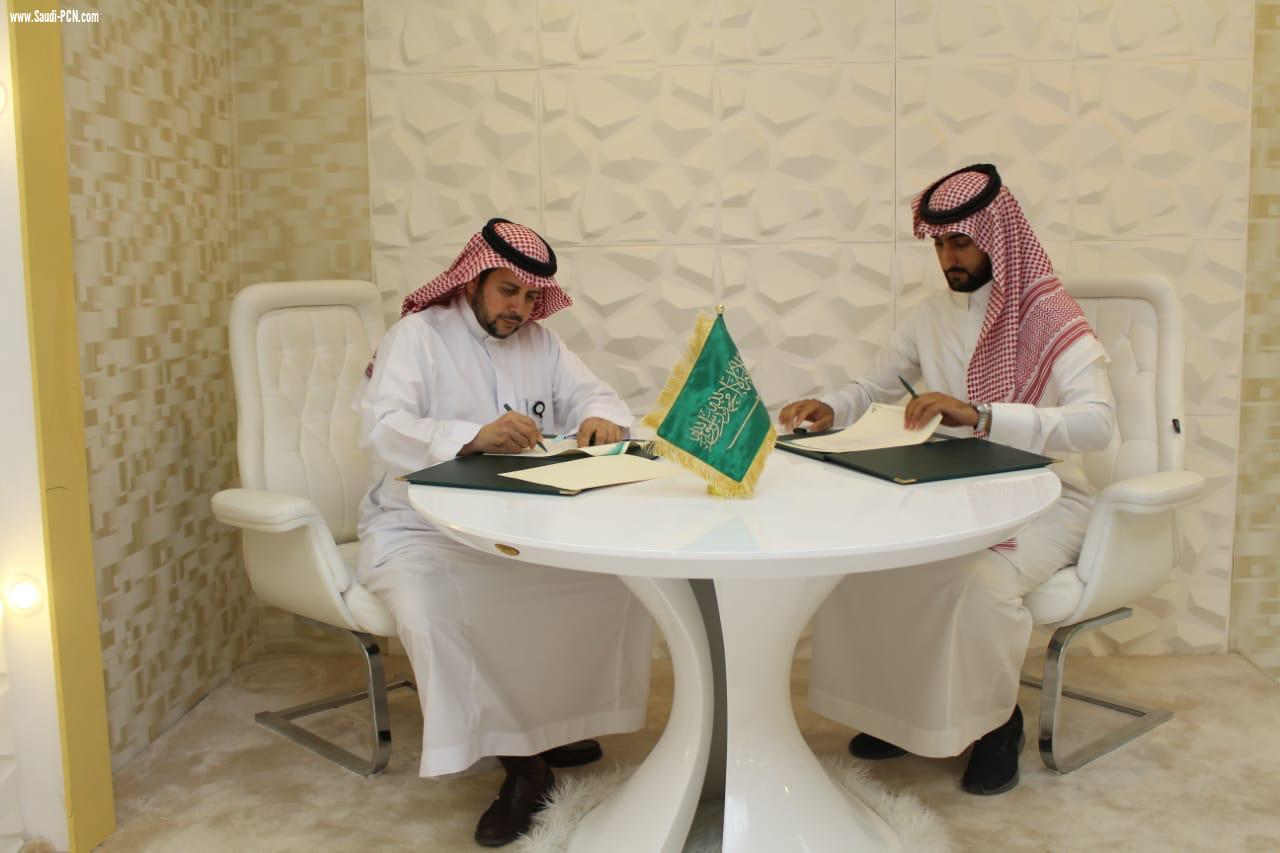 صحة الرياض توقع اتفاقية شراكة مجتمعية لتطوير طوارئ مستشفى الملك خالد بالخرج
