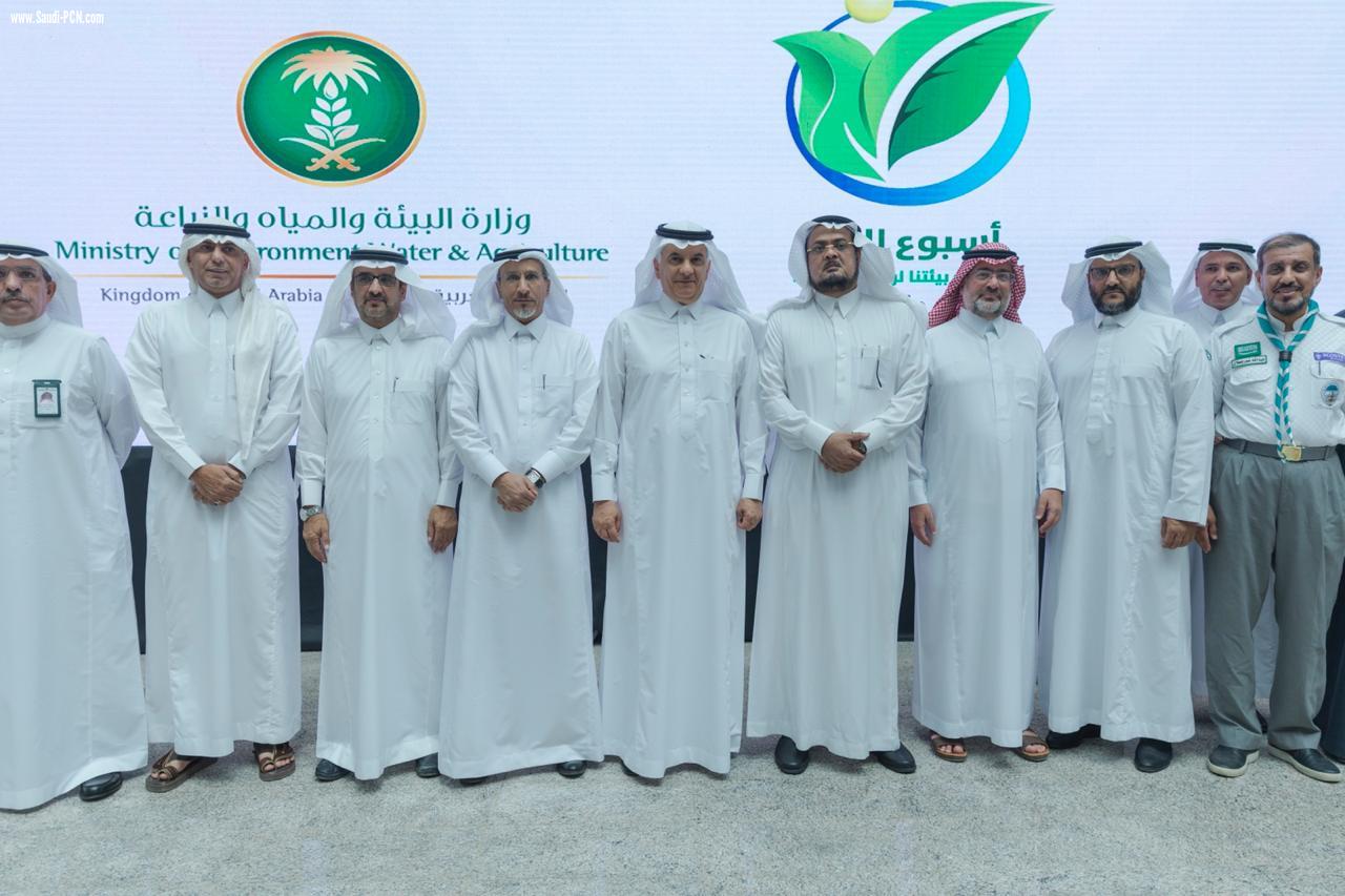 الفضلي  يدشن فعاليات اسبوع البيئة السعودي الأول داعياً المجتمع للمشاركة في الحفاظ على البيئة  