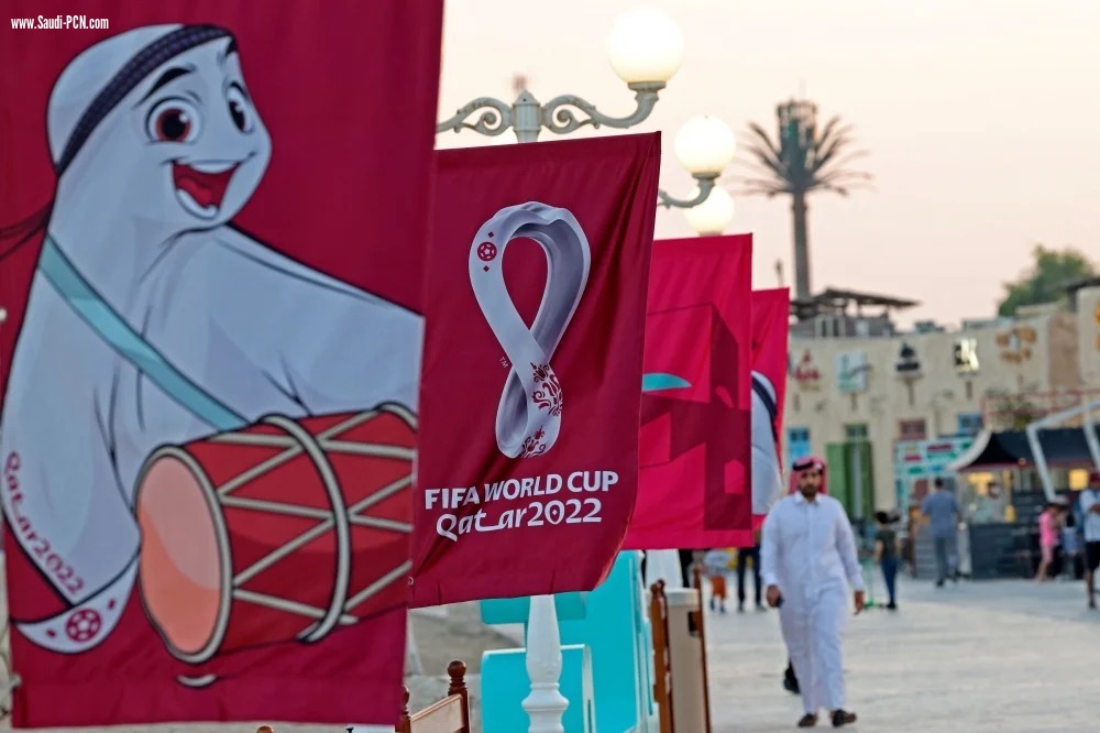 قطر الفرحة فرحتين اليوم الوطني وختام المونديال