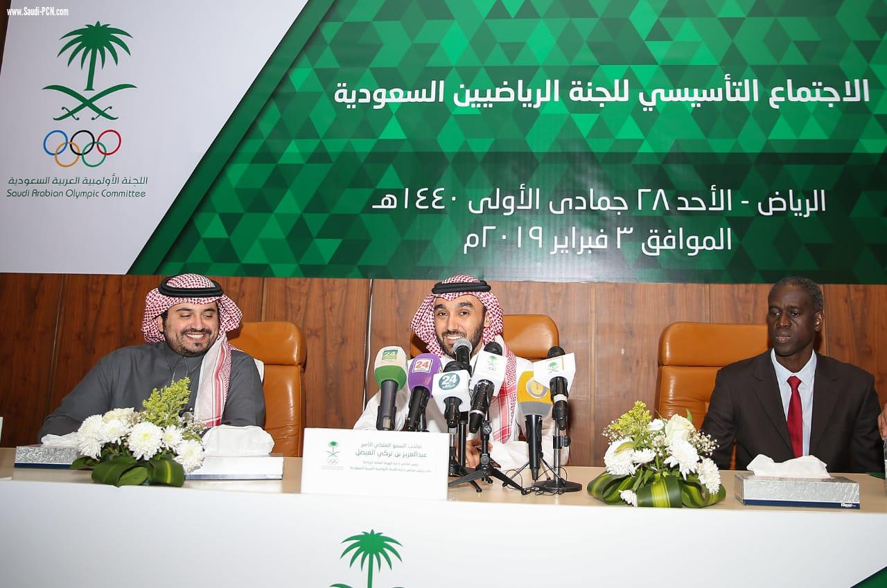 7 لاعبين ولاعبات يفوزون بعضوية لجنة الرياضيين السعودية