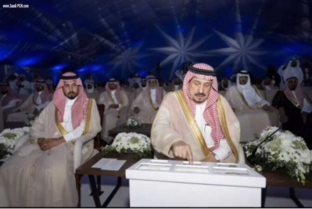 برعاية صاحب السمو الملكي الأمير فيصل بن بندر  انطلاق مهرجان الألبان والأغذية وتدشين عدة مشاريع في الخرج
