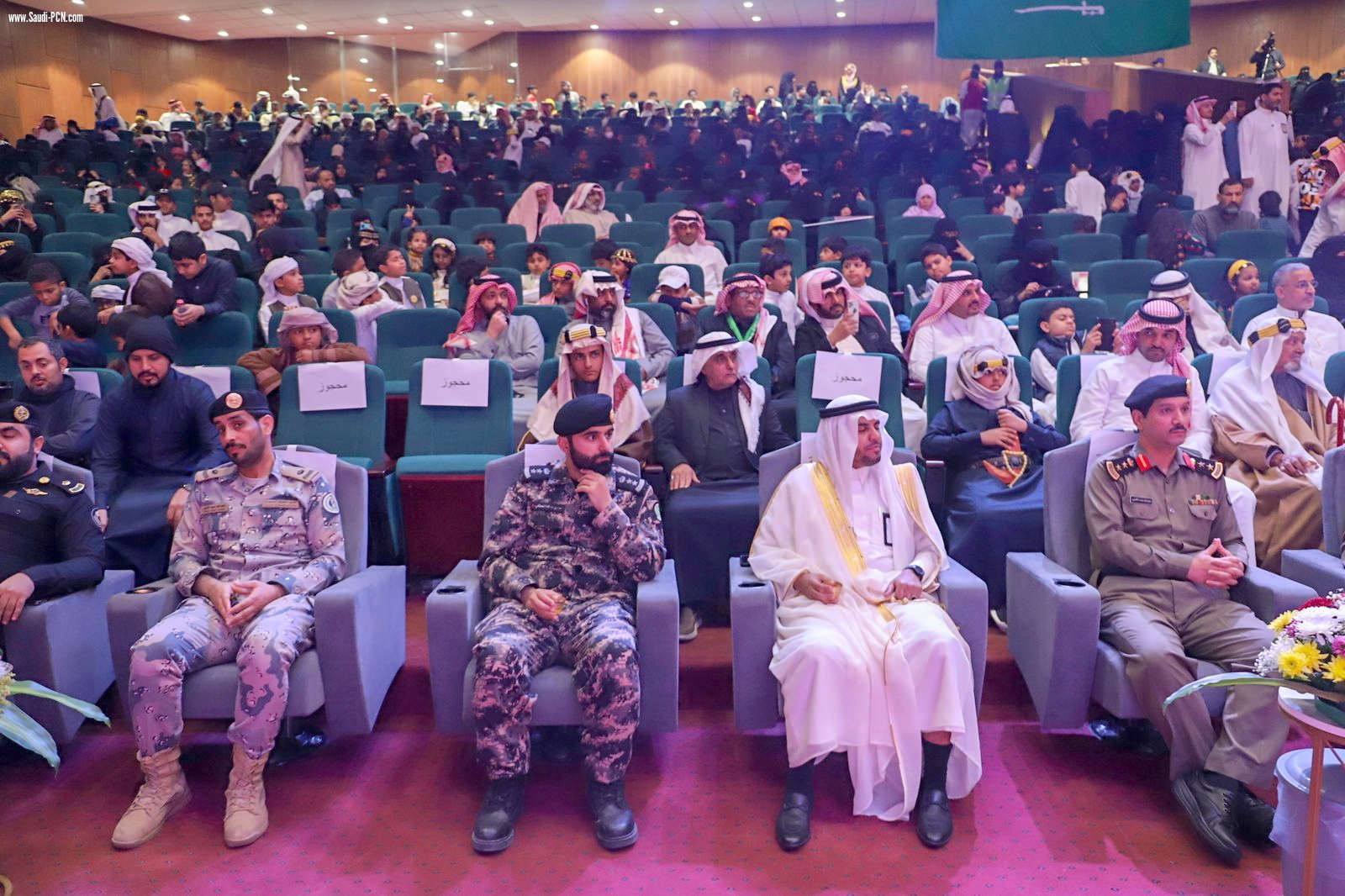 بلدية رأس تنورة تنفذ فعالية الاحتفاء بيوم التأسيس السعودي 
