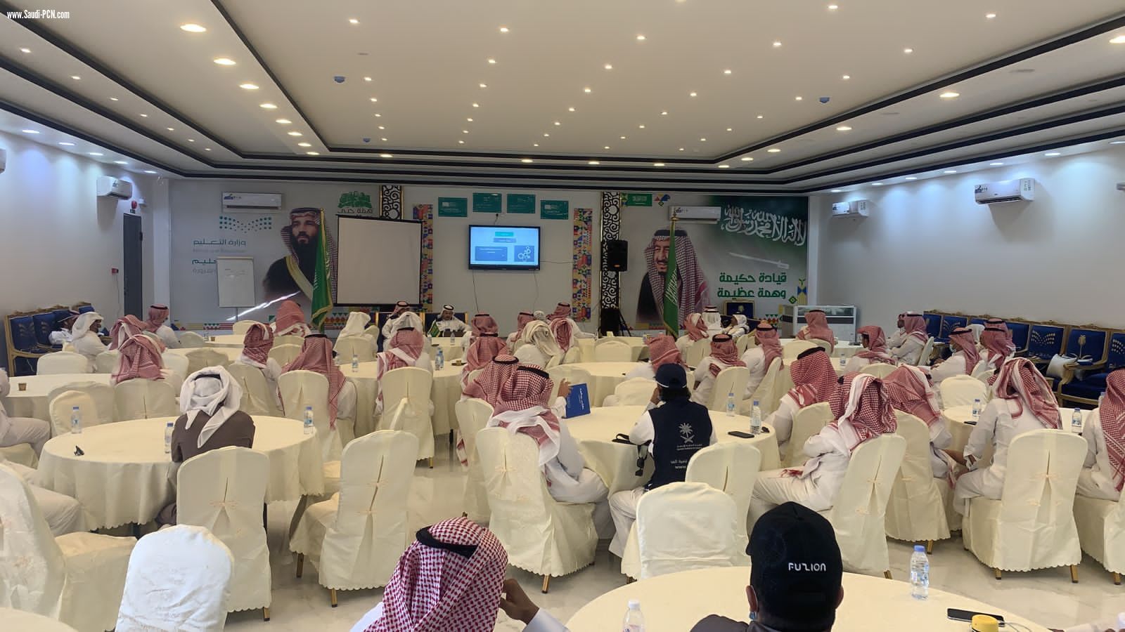 تعداد السعودية 2022 يختتم البرنامج التدريبي للباحثين بنجران