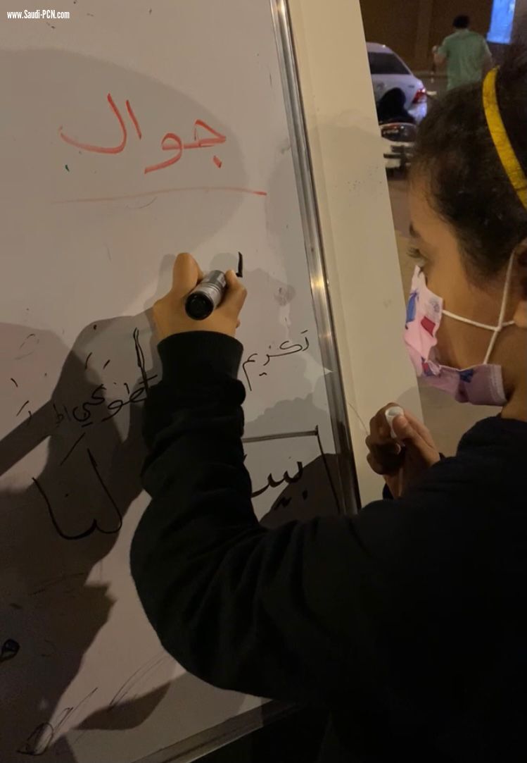 بالتثقيف و الترفيه مركز حي العوالي ينظّم فعالية اليوم العالمي للغة العربية