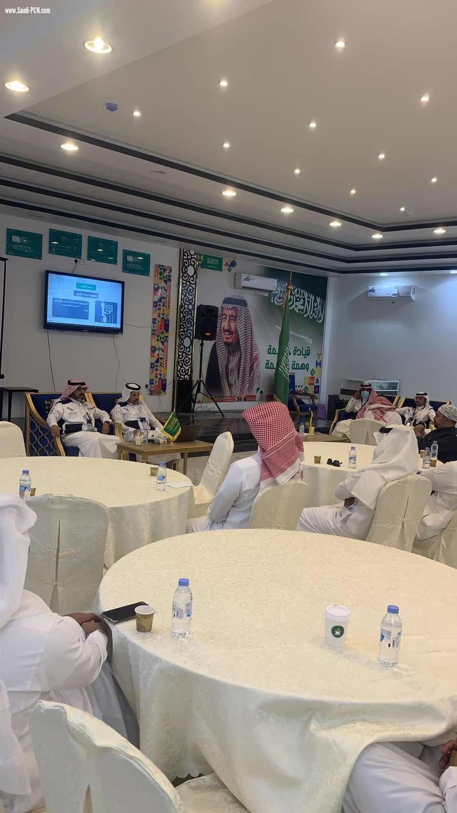 تعداد السعودية 2022 يختتم البرنامج التدريبي للباحثين بنجران