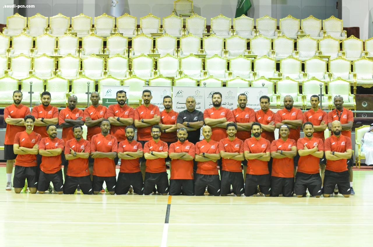 اختتام دورة المدربين لكرة القدم المصغرة بالمنطقة الشرقية وسط حضور لافت