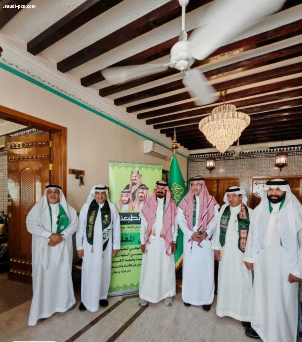  الدكتور عبدالله المغلوث يستضيف احتفالاً بمناسبة اليوم الوطني السعودي 95