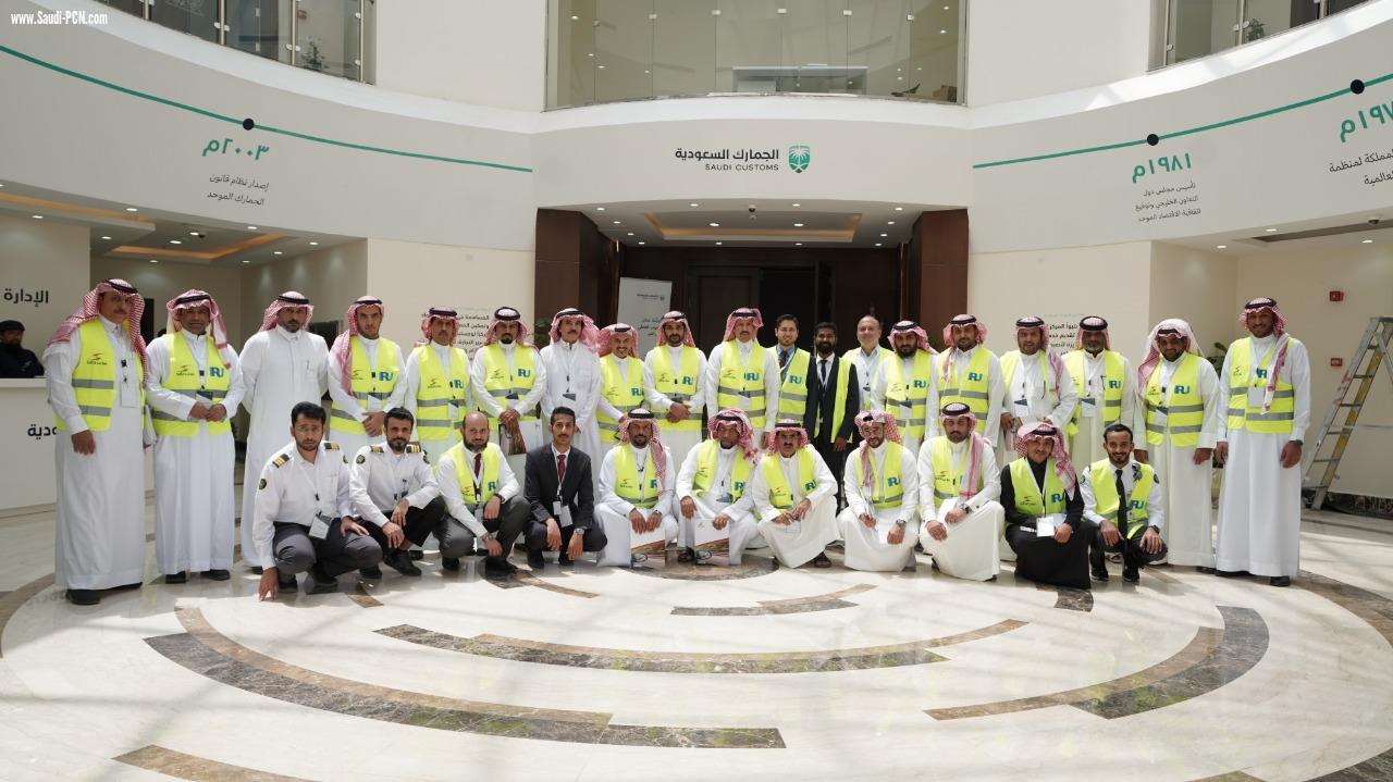 الجمارك السعودية تعقد دورة تدريبية لتطبيق أتفاقية النقل البري الدولي (TIR) 