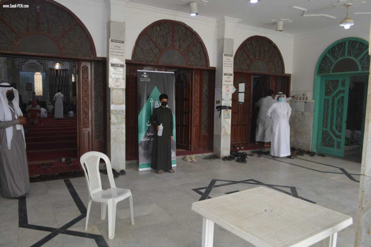 حافظ على مستواك بمساجد صامطة