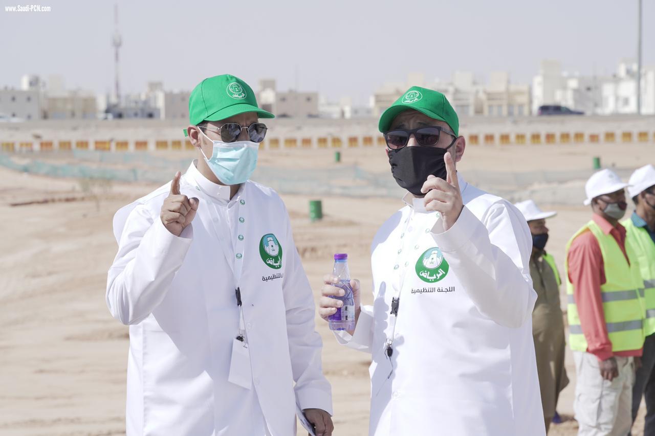 أمانة الرياض أكثر من 500 متطوع يشاركون في فعالية يالله نزرع احتفاءً باليوم الوطني