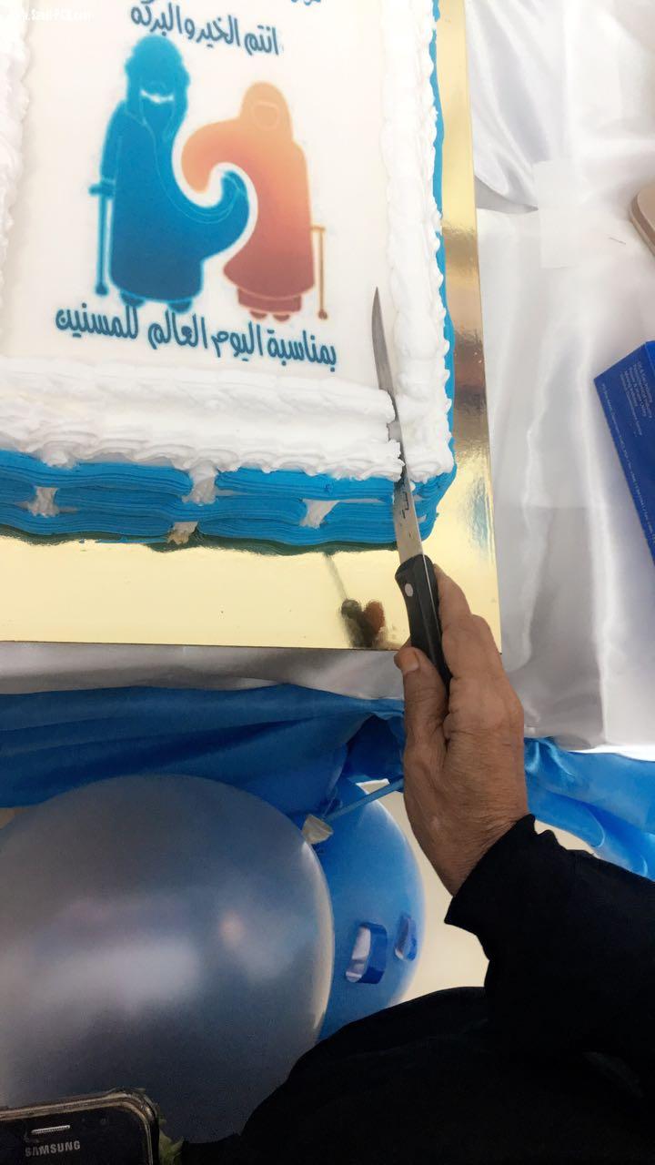 مركز العشوة بجازان يحتفل بالمسنين في يومهم العالمي