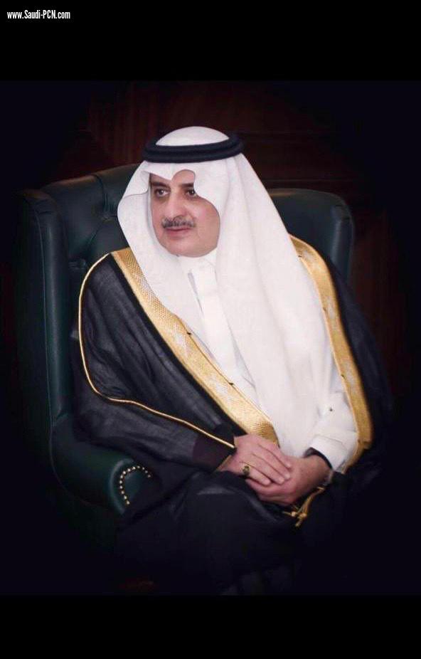 جائزة الأمير فهد بن سلطان للتفوق العلمي والتميز  تواصل استقبال