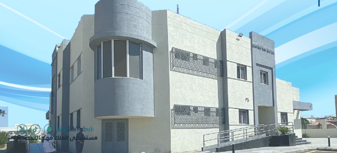 ‎خلال الربع الأول من عام 2025م ..  ‎أكثر من 129 ألف مراجع لمراكز الرعاية الصحية الأولية التابعة لقطاع تخصصي تبوك   ‎