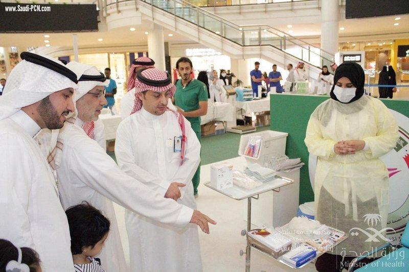 صحة الرياض تطلق فعاليات الأسبوع الخليجي لصحة الفم والأسنان