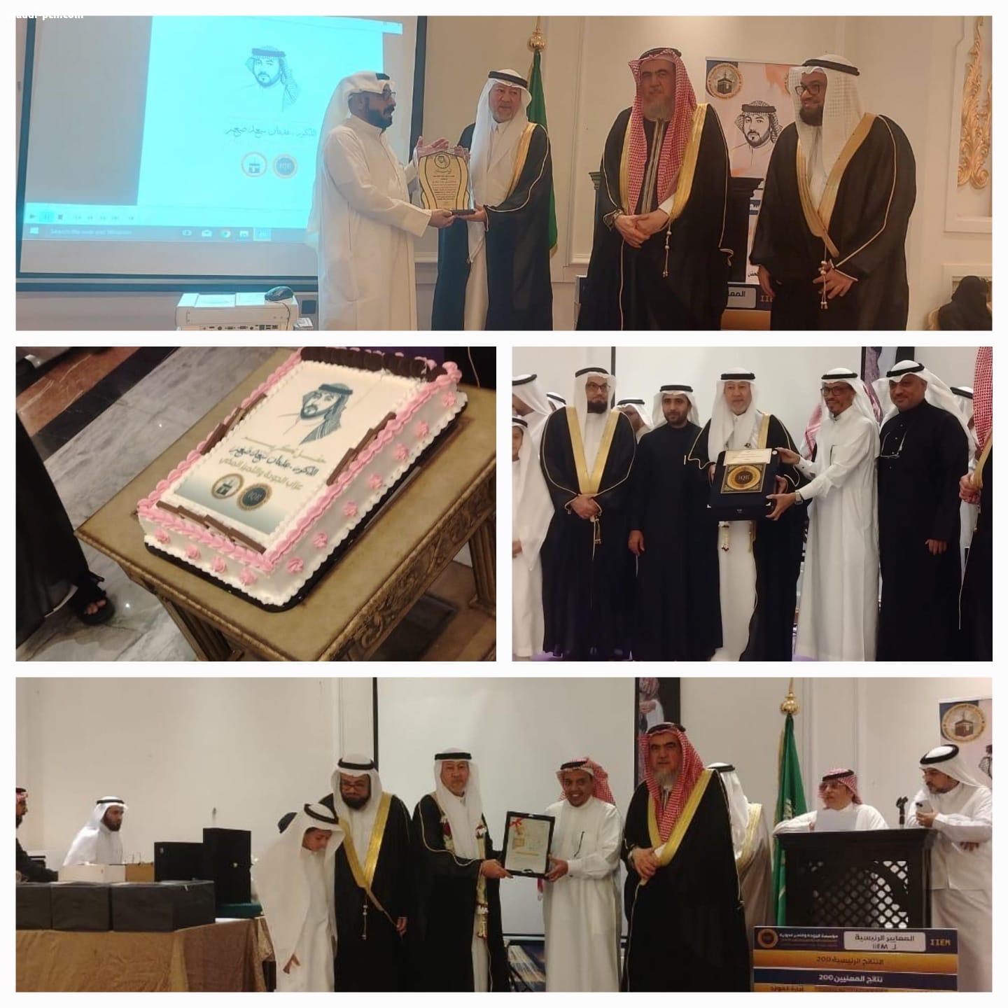 أعضاء مشروع مكة العالمية للجودة يكرمون الدكتور عدنان بن سعد صغير     