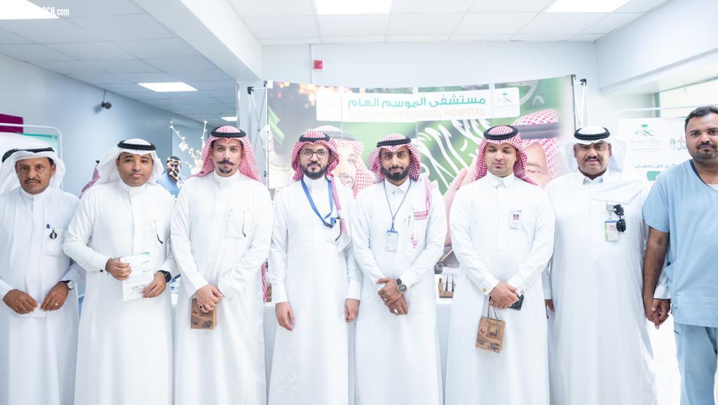 مستشفى  الموسم يقيم حملة دواؤك في رمضان ممثلا في الرعاية الصيدلية