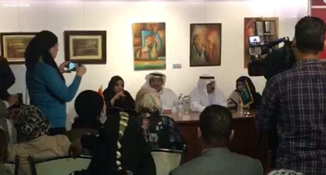 قاعة الأهرام بالقاهرة تستضيف أكبر معرض تشكيلي سعودي مصري عربي