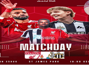 تشكيل ليفربول المتوقع أمام نيوكاسل اليوم في الدوري الإنجليزي