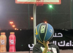 المنطقة الشرقية في بطولة سيدات على مستوى المملكة لكرة السلة 