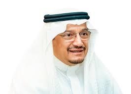 التعليم إلغاء الاختبار التحصيلي عن بعد وعقده حضورياً في الجامعات