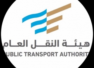هيئة النقل العام تعلن عن ضوابط جديدة لقطاع الأجرة وتحذر من التجاوزات