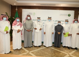 المركز الوطني لتنمية الغطاء النباتي و6 جمعيات بيئية يوقعون مذكرات تفاهم لتعزيز التعاون في حماية البيئة
