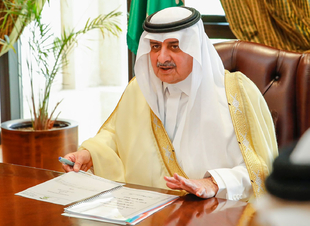 أمير منطقة تبوك يرأس اجتماع جمعية الملك عبدالعزيز الخيرية
