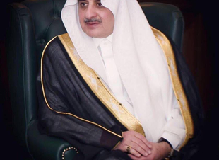 أمير منطقة تبوك يرعى حفل جائزة سموه للتفوق العلمي والتميز في عامها الـ 38 غداً   