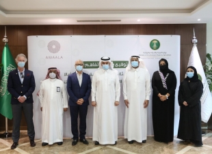 البيئة توقع مذكرة تفاهم لتسهيل عمليات تنفيذ منح التصاريح والموافقات البيئية لمشروع أمالا