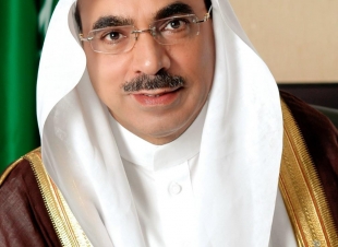أمانة الشرقية تحصد شهادة الآيزو في استمرارية الأعمال في الخدمات والأنظمة الالكترونية ISO 200301  