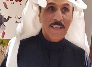 عام هجري جديد1447هـ 