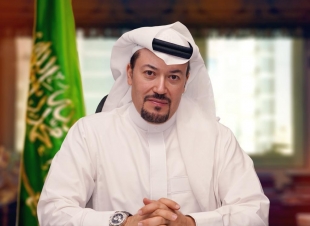 ترشيح المملكة لرئاسة اللجنة التوجيهية السابعة للشرق الأوسط لمجموعة GF-TADs حتى 2024م