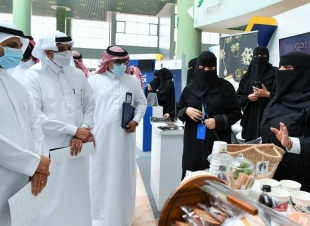 جامعة جازان تختتم فعاليات الأسبوع العالمي لريادة الأعمال2021