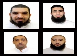 الداخلية: تنفيذ حكم القصاص على أربعة جناة لارتكابهم أعمالاً إرهابية في القطيف
