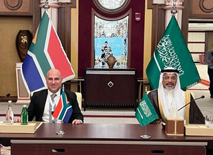 وزارة الاستثمار تنظم مؤخراً منتدى الاستثمار السعودي –الجنوب أفريقي في جدة