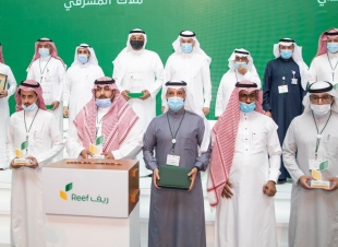 البيئة تدشن برنامج التنمية الريفية الزراعية المستدامة ريف