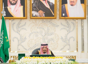 خادم الحرمين الشريفين  - حفظه الله - يرأس، الجلسة التي عقدها مجلس الوزراء، اليوم، في جدة.