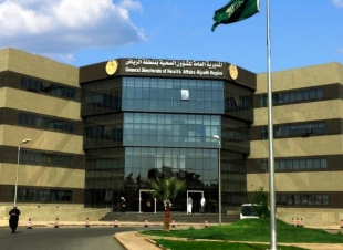 مستشفى تمير العام يقدم خدماته لنحو 73299 مستفيدا خلال النصف الاول من 2020