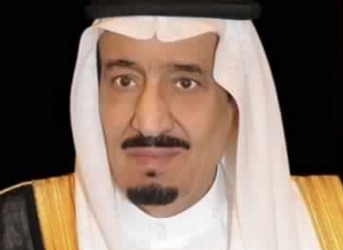 أصدر خادم الحرمين الشريفين الملك سلمان بن عبدالعزيز -حفظه الله- اليوم عددًا من الأوامر الملكية
