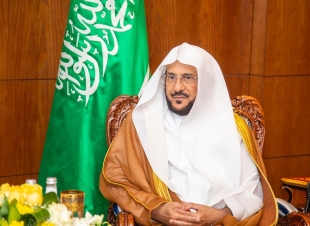 وزارة الشؤون الإسلامية تعتمد برامج وفعاليات لمواكبة اليوم الوطني الـ (90) للمملكة بفروعها ووكالاتها