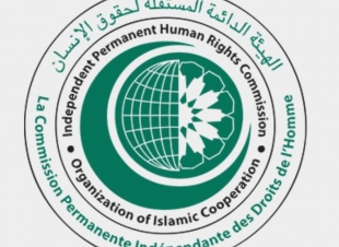 منظمة التعاون الإسلامي تعرب عن إدانتها الشديدة للعقاب الجماعي والإهانة ضد السجناء والمدنيين الفلسطينيين الأبرياء