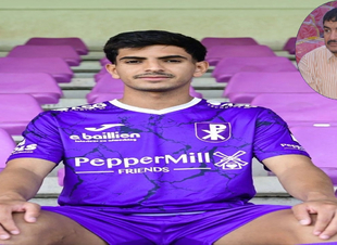 رسمياً… السعودي محمد الرشيد إلى باترو البلجيكي